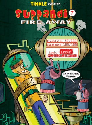 fbe0addbfaab0b7b4762ee85a4c90b1c