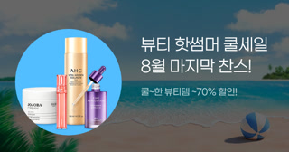 Creative: fc3d7addce805f8cb82e90aea6b29dbd