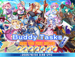 Creative: fc740e63ece0f03b70ae972089c67983