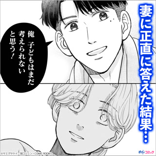 Creative: fc82830e97f5e5487b471c9e61178f3d