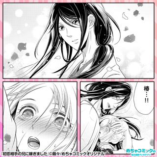 fc8a4b68479a7fbb1a05fb93f969799f