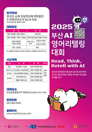 Creative: fcabca32731a25772fd7979c3463701c