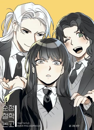 Creative: fcae2c54eecba98a2c08171441b03dfa