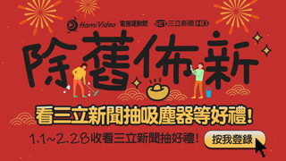 Creative: fcf81f8480a0e0dd15295bdbc43fee73