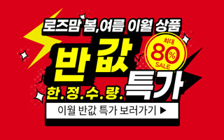 Creative: fd1335b5a5a8a96d6132be124c5112c8