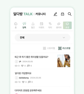 Creative: fd1ad94cfffdb43a099b9bbff8053a3b