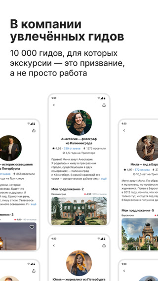 Creative thumbnail for fd7f1a6f023e6a303bc660ca03c54f15