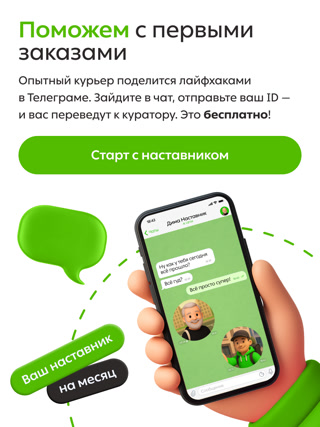 Creative: fdf67545e155dd089a485f9aee240806