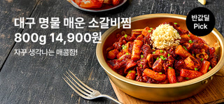 Creative: fe18447a5cf13e76350077f232710962