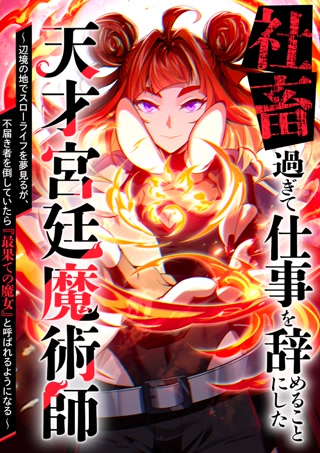 Creative: ff14f6047eb1dacdd29622ed7095f130