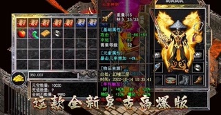 Creative: ff1d6c37ad26ecff04e51f1f186cd49a